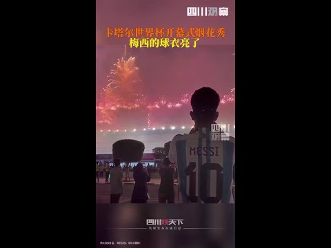 特里皮尔回,加盟纽卡非,单纯为金钱,世界杯,足球,世界杯2023,国际比赛,足球赛事,世界杯赛程,世界杯历史,世界杯冠军,足球明星