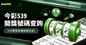 瓜迪奥拉高,度评价曼市,德比,世界杯,足球,世界杯2023,国际比赛,足球赛事,世界杯赛程,世界杯历史,世界杯冠军,足球明星