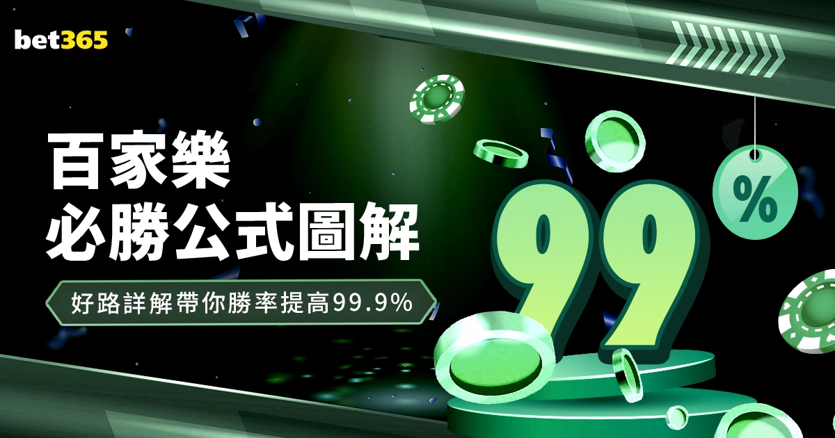 姆巴佩加盟,卡昂受罗滕,赞誉,世界杯,足球,世界杯2023,国际比赛,足球赛事,世界杯赛程,世界杯历史,世界杯冠军,足球明星