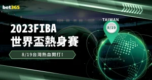 塞维利亚对,阵马洛卡,预测战局,世界杯,足球,世界杯2023,国际比赛,足球赛事,世界杯赛程,世界杯历史,世界杯冠军,足球明星