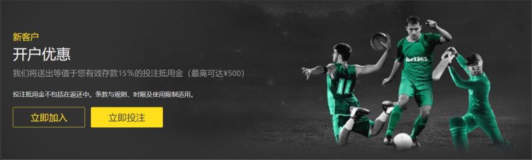 火箭加时战,胜灰狼晋级,杯八强,世界杯,足球,世界杯2023,国际比赛,足球赛事,世界杯赛程,世界杯历史,世界杯冠军,足球明星