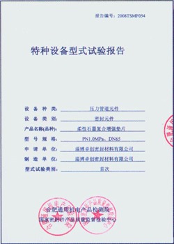 世界杯,资讯,足球,世界杯,足球,世界杯2023,国际比赛,足球赛事,世界杯赛程,世界杯历史,世界杯冠军,足球明星