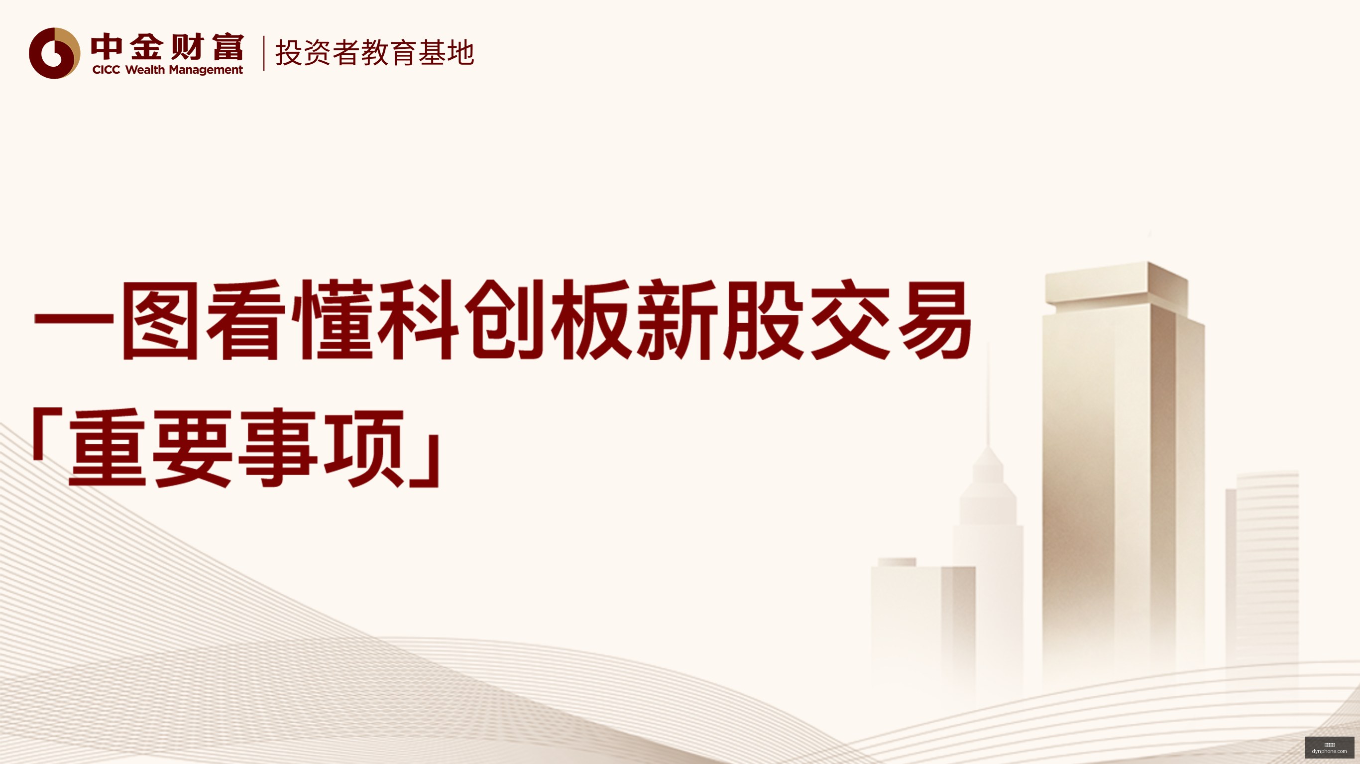 预览版发布,全面升级,内核终极体,皇冠指数,皇冠指数官网,皇冠指数app,皇冠指数平台
