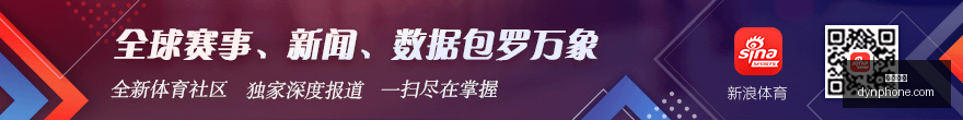 英超,场里程碑,伊沃比成就,皇冠指数,皇冠指数官网,皇冠指数app,皇冠指数平台