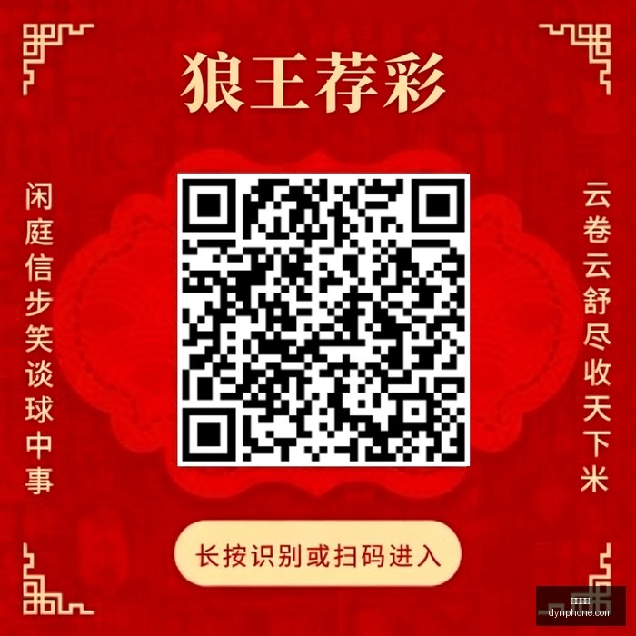 尼泊尔泥石,流悲剧,遇难者增至,皇冠指数,皇冠指数官网,皇冠指数app,皇冠指数平台