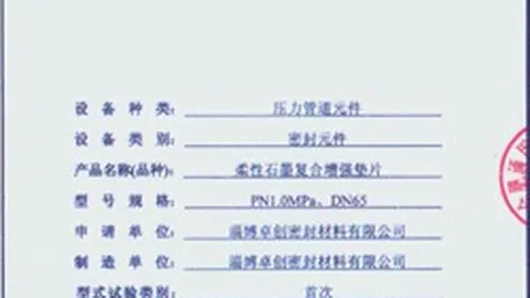 世界杯 资讯 155739 nz8