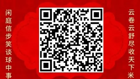 尼泊尔泥石流悲剧：遇难者增至1204人，灾难真相